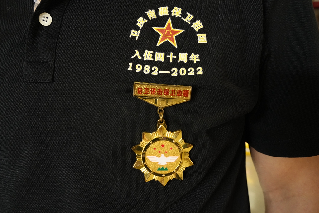 _DSC5048_副本.jpg
