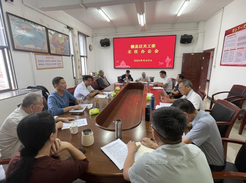 微信截圖_20241021144709.png