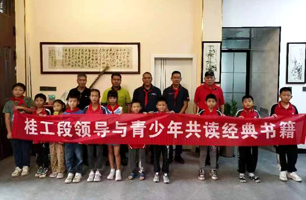 微信圖片_20241021161959.jpg