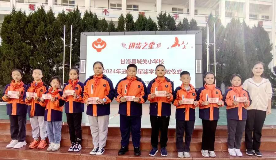微信圖片_20241022113047.jpg