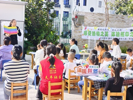 QQ圖片20241017135600.jpg
