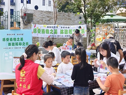 QQ圖片20241017135624.jpg