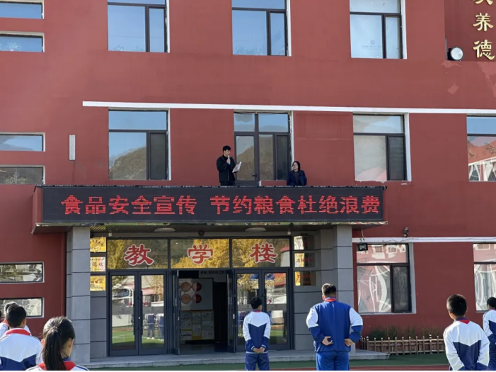 微信圖片_20241022160642.png