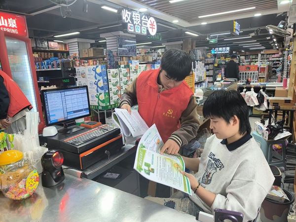 宣傳現場.jpg