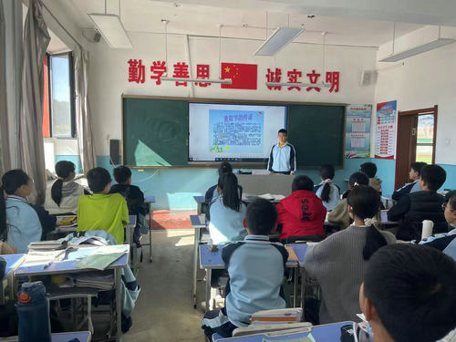 磨刀石中學重陽節(jié)信息1_副本.jpg