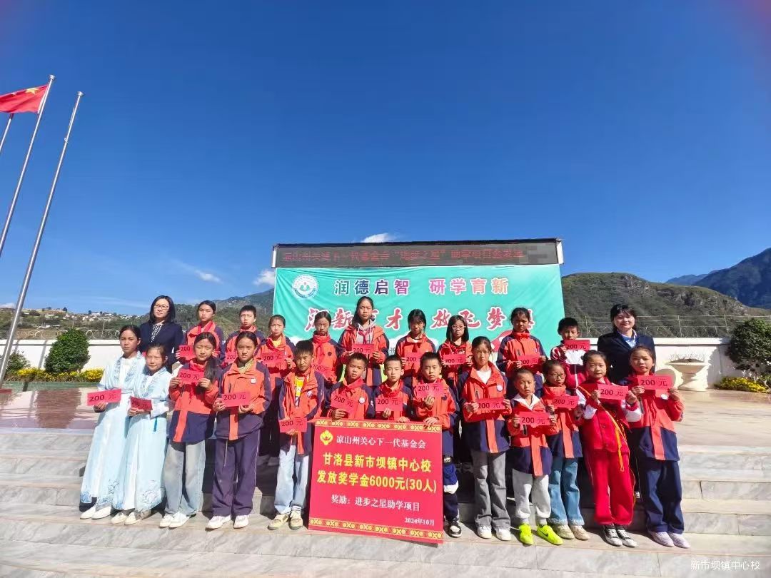 微信圖片_20241023113119.jpg