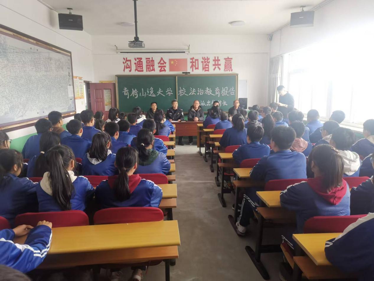 圖片逸夫?qū)W校遠(yuǎn)離欺凌png.jpg