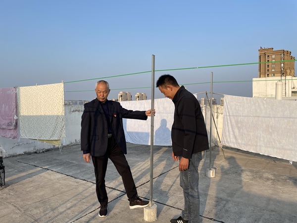 QQ圖片20241015151242.jpg