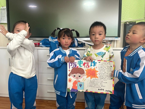 手抄報宣傳_副本.jpg