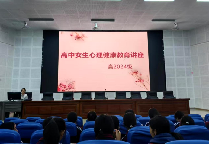 微信圖片_20241025163950.png
