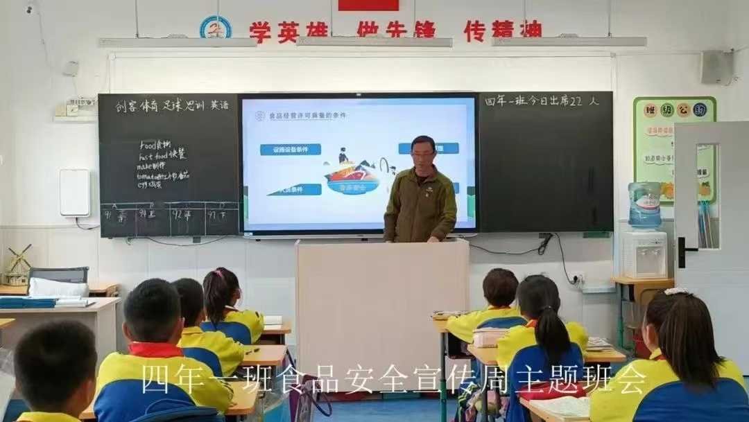 微信圖片_20241025164851.jpg