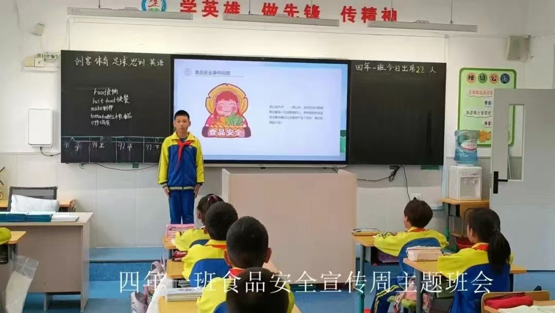 微信圖片_20241025164857.jpg