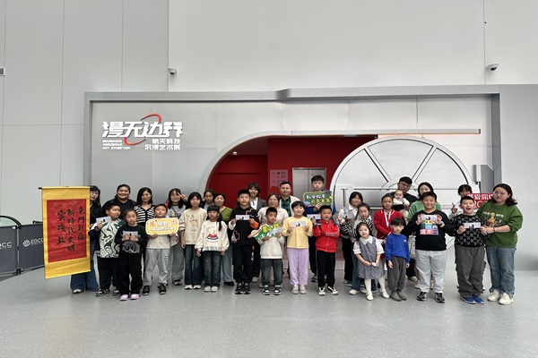 【松陵街道】東門社區(qū)：探星求索 以夢為舟--.jpg