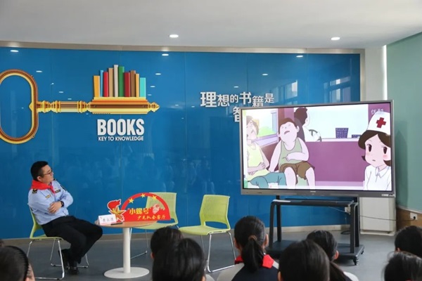 【桃源鎮(zhèn)】  守護食品安全 共筑食安校園2.觀看短視頻_proc.jpg