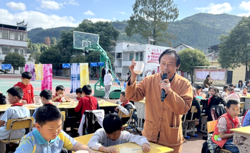 陶瓷.png