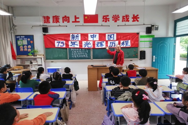 汾湖 新中國75年輝煌成就大家談.jpg
