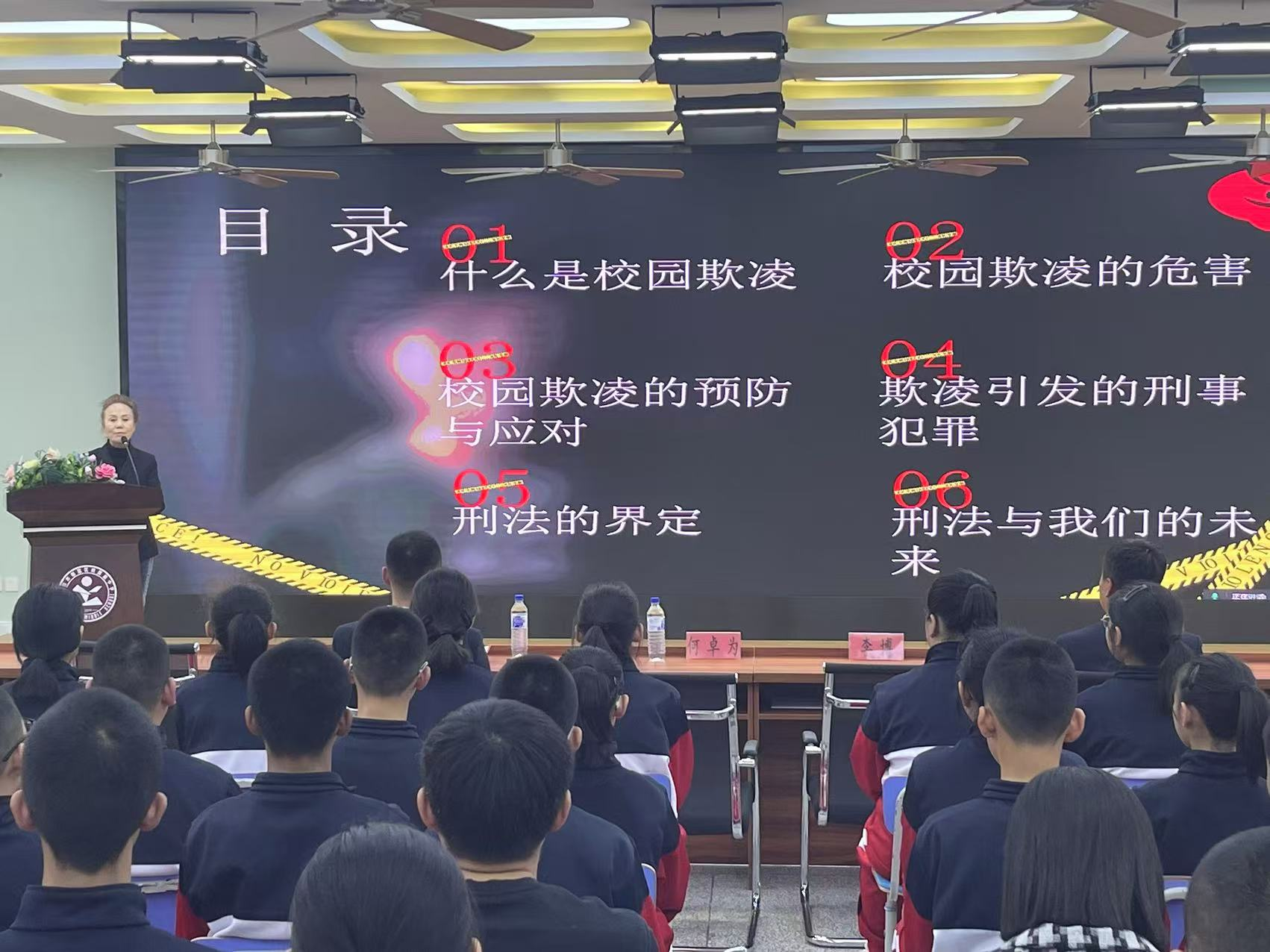 船營區.png