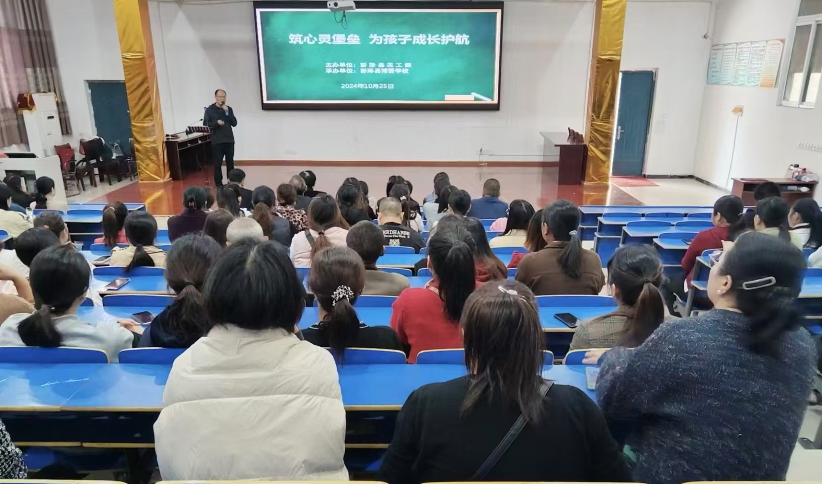 微信圖片_20241026084208.jpg