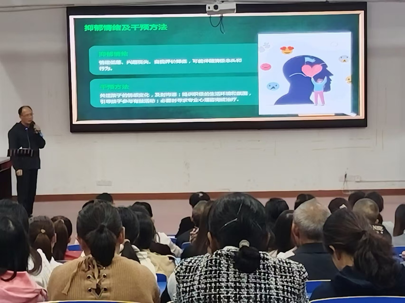 微信圖片_202410260842081.jpg