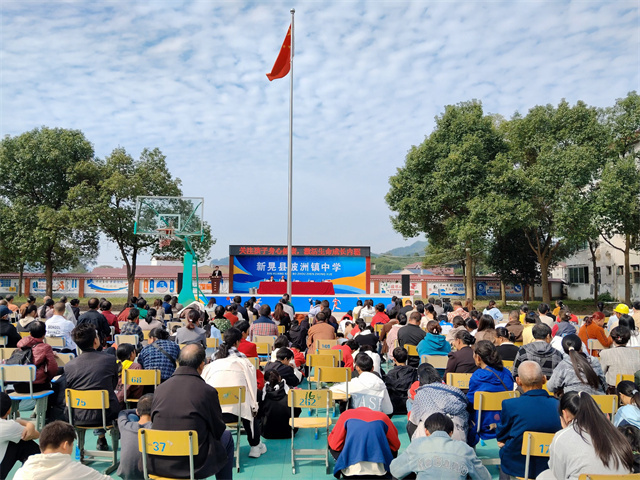 會(huì)場(chǎng).jpg