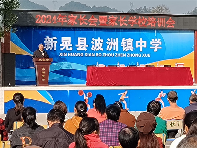 專家培訓(xùn).jpg