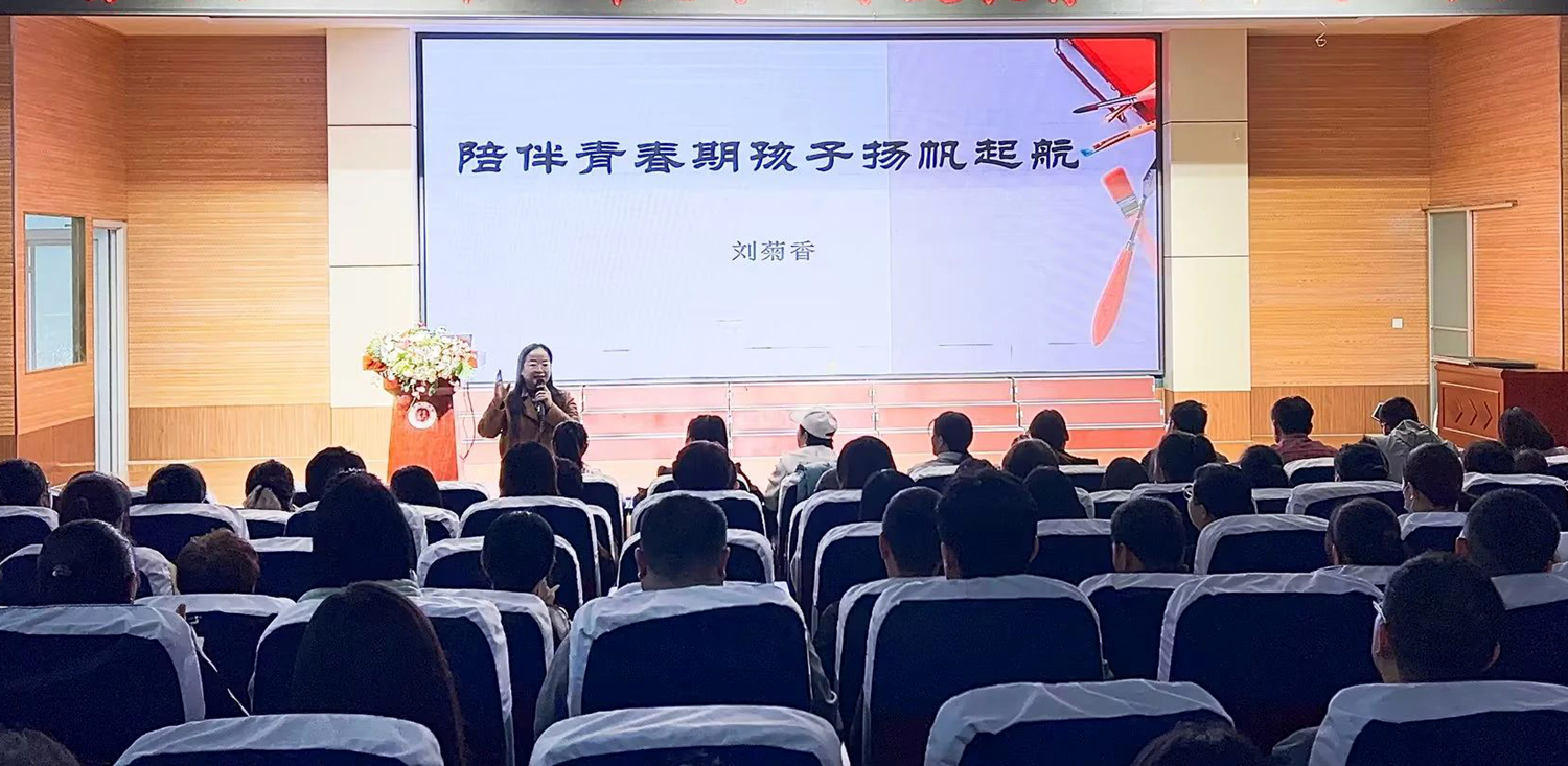 微信圖片_20241101114942.jpg