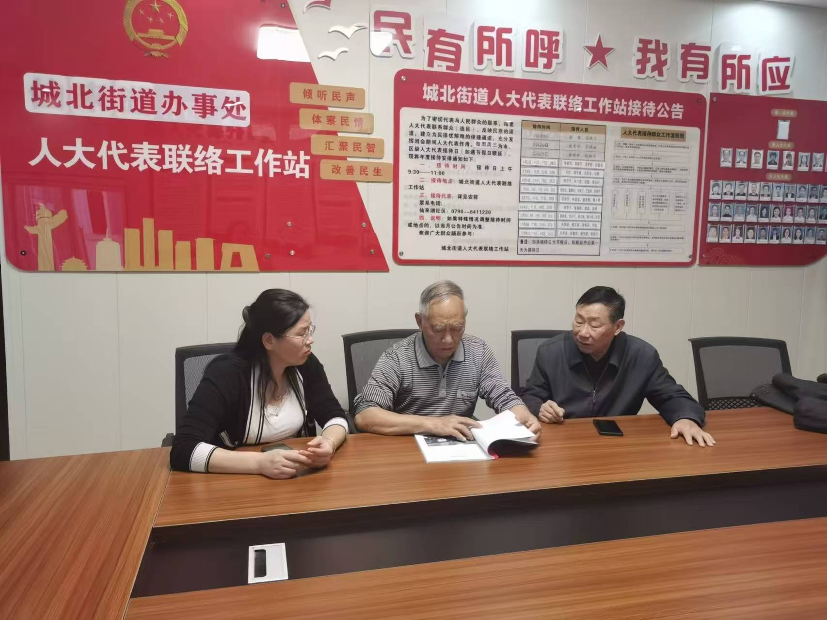 1730444316889224.jpg 微信圖片_20241101145727.jpg