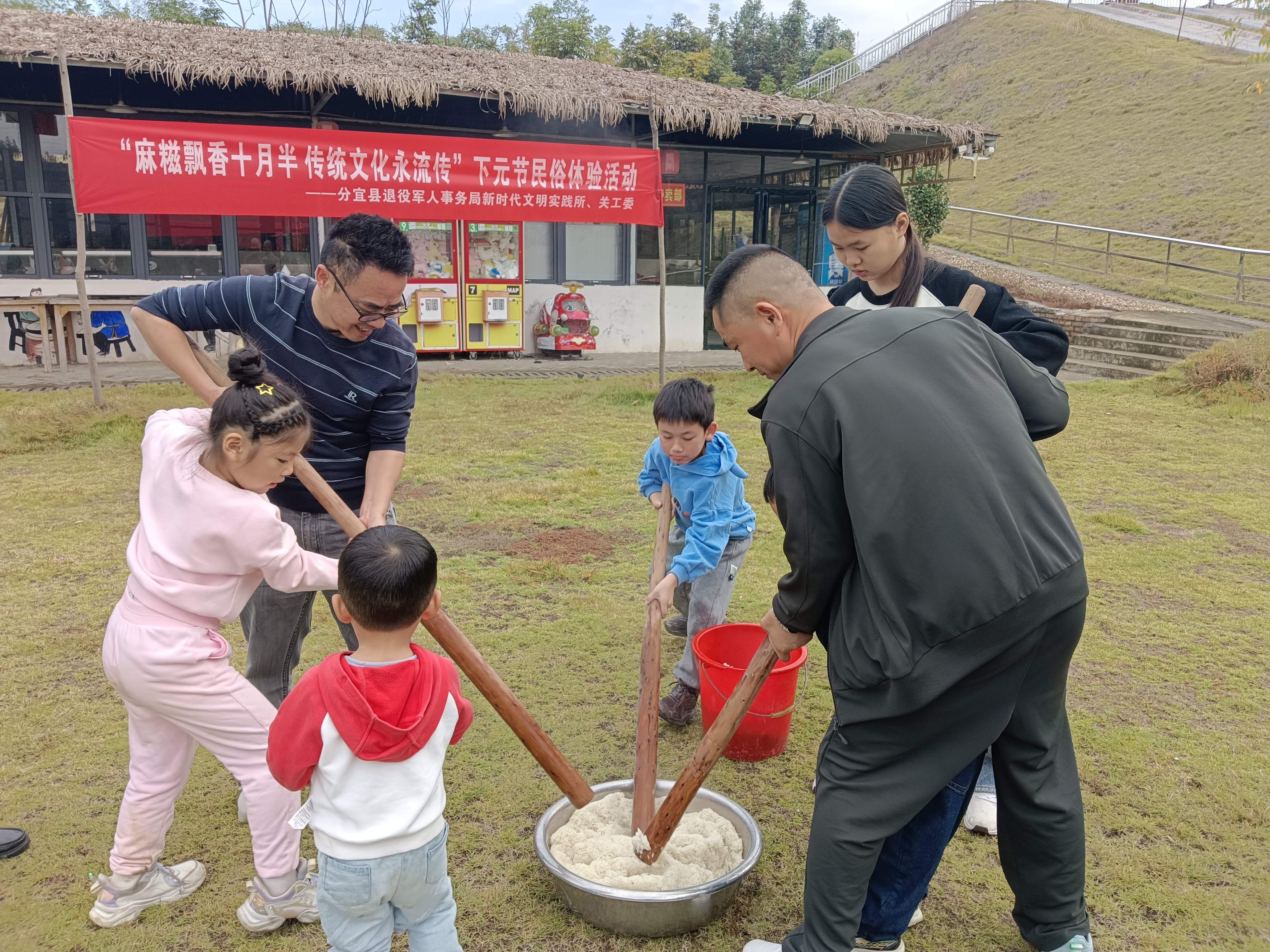 1關(guān)愛活動照片_愛奇藝.jpg