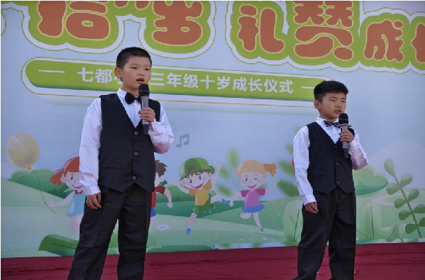 1731398950596568.jpg 體育節1.jpg