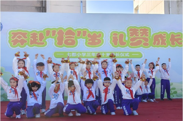 1731399033149387.jpg 體育節3.jpg