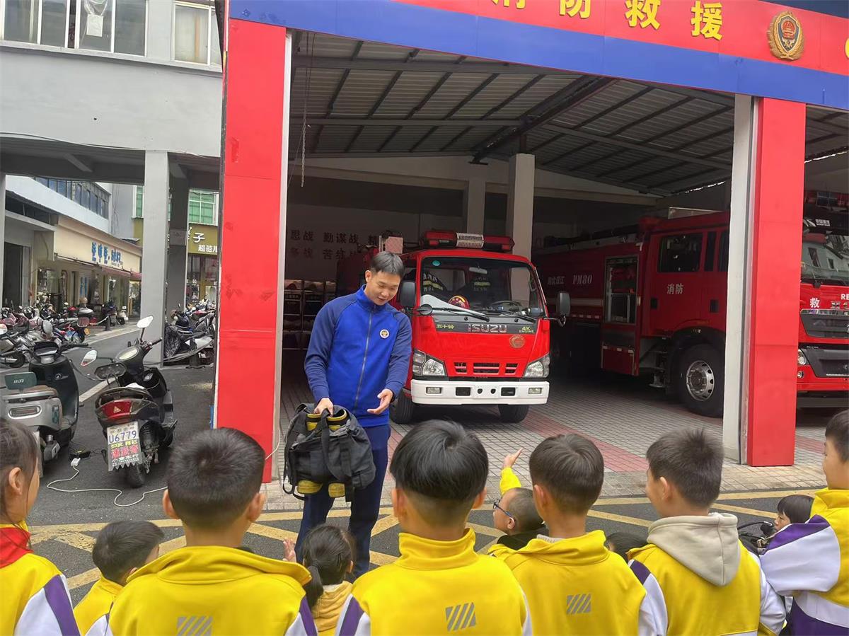 渝水三小3.jpg