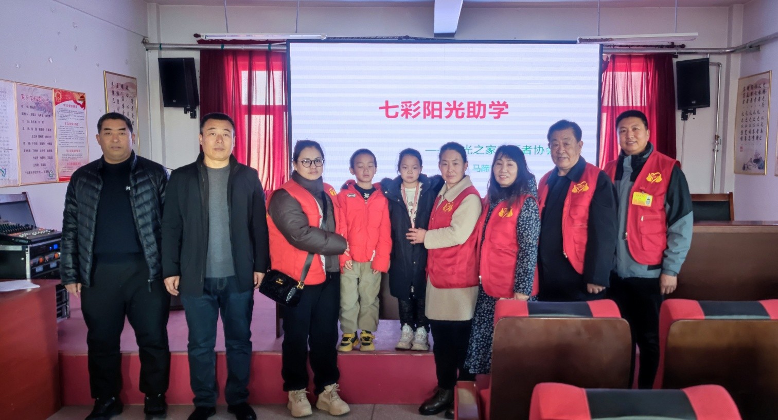 元寶山區平莊城區街道星海社區關工委助學活動照片1_副本.jpg