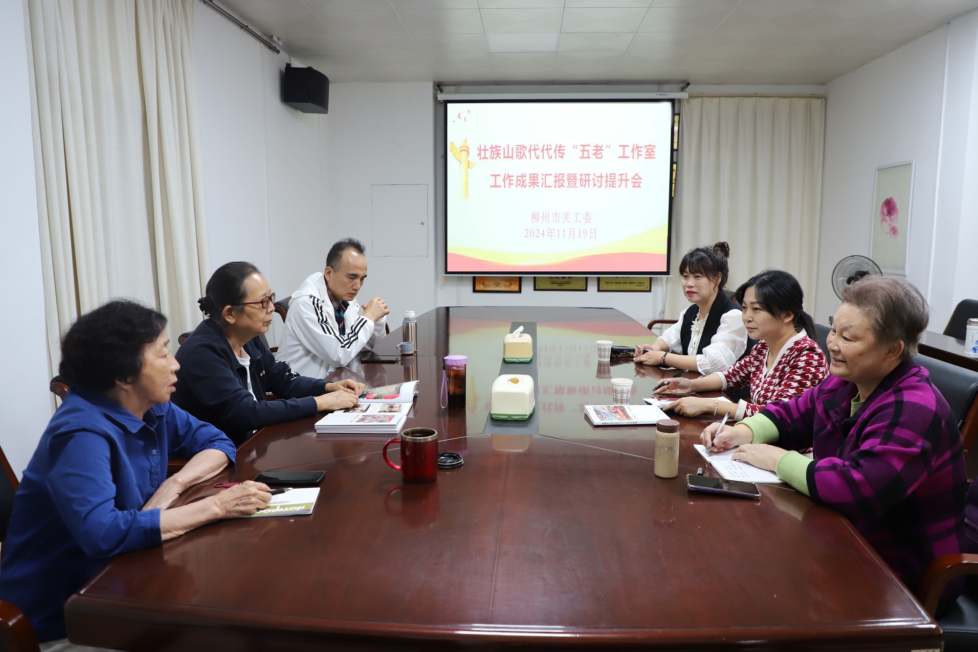 1“壯族山歌代代傳‘五老’工作室”工作成果匯報暨提升研討會現場.jpg