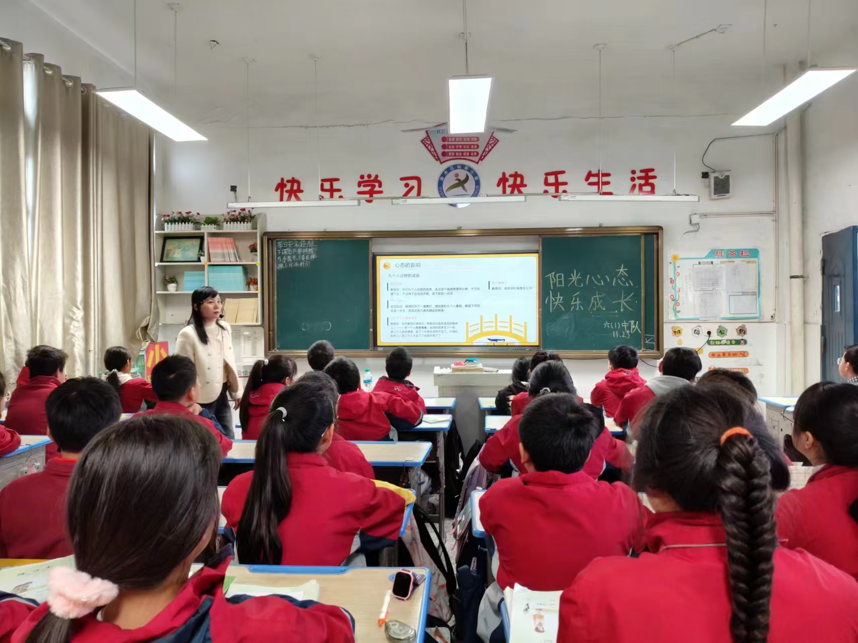 微信圖片_20241125192146.jpg