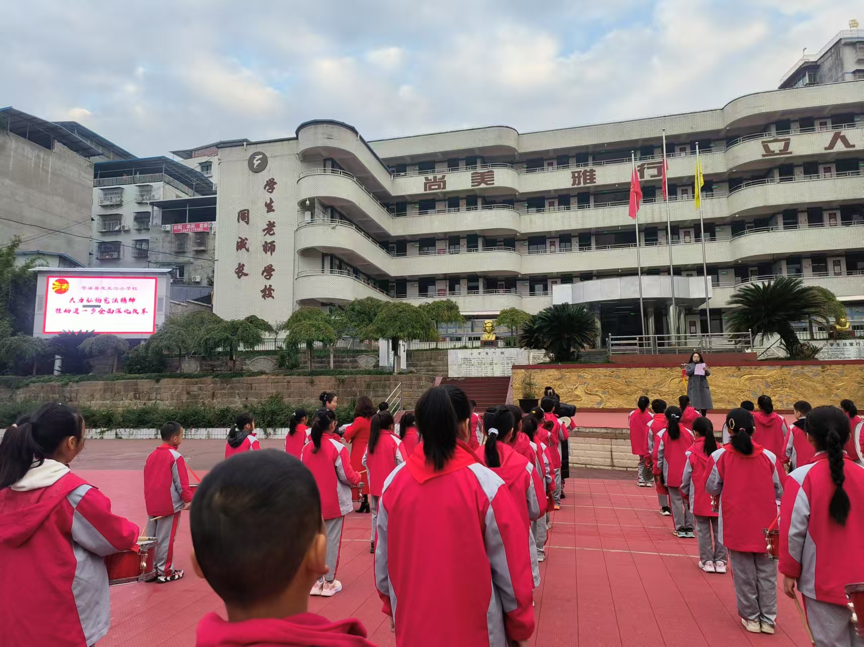 微信圖片_20241202135706.jpg
