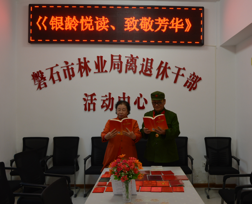 1733374073965619.png QQ截圖20241203114114.png