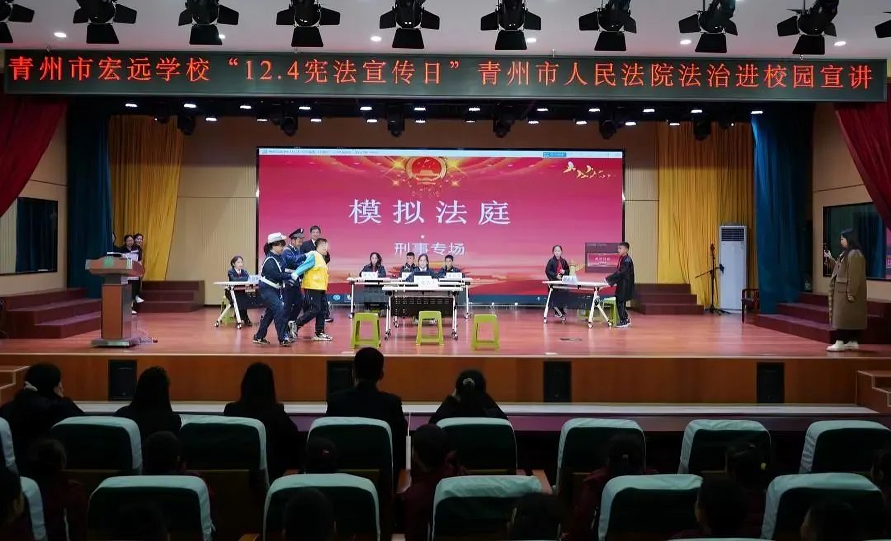 1733386679660616.jpg 微信圖片_20241205161527.jpg