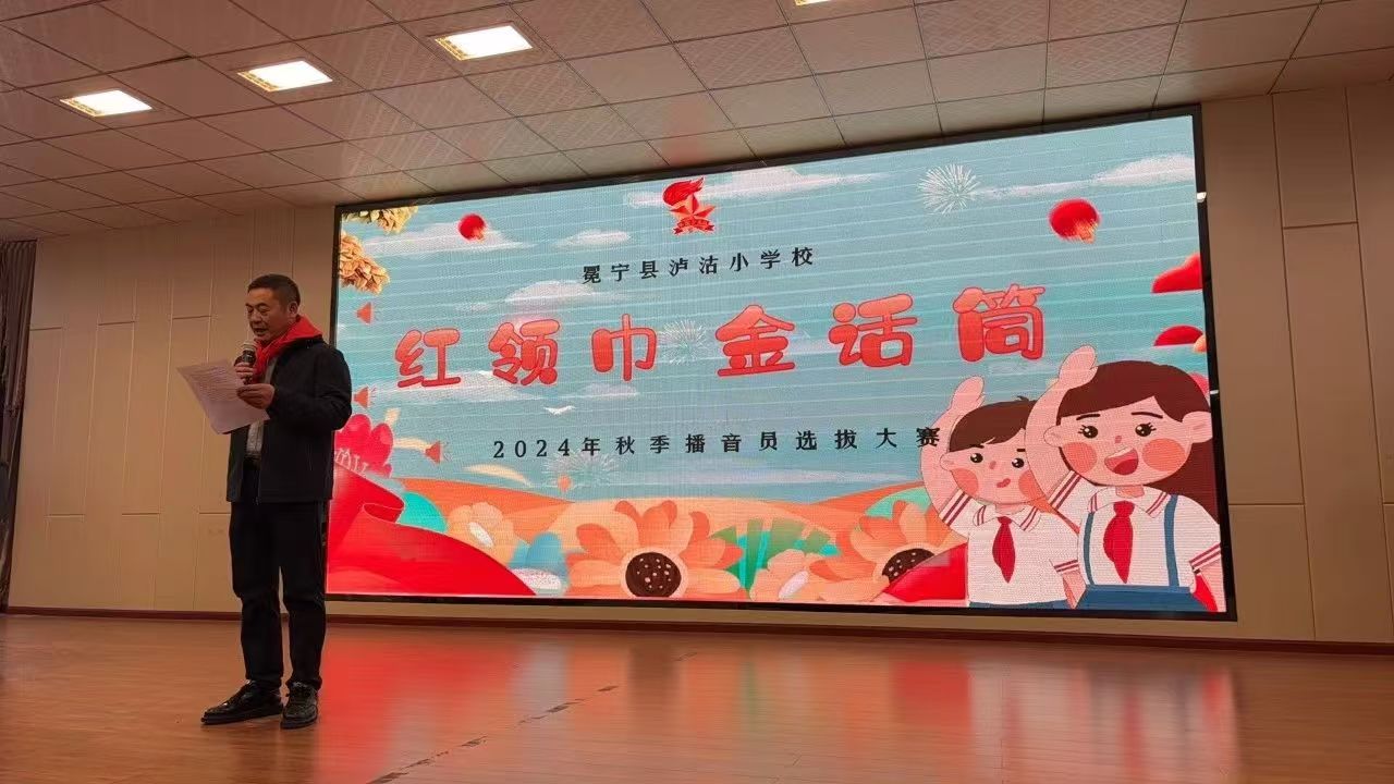 1733468211742286.jpg 微信圖片_20241206145427.jpg