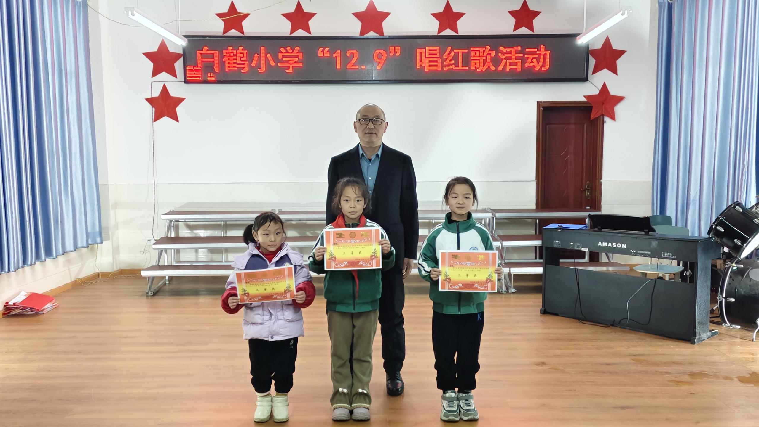 1733809697158535.jpg 微信圖片_20241210133423.jpg