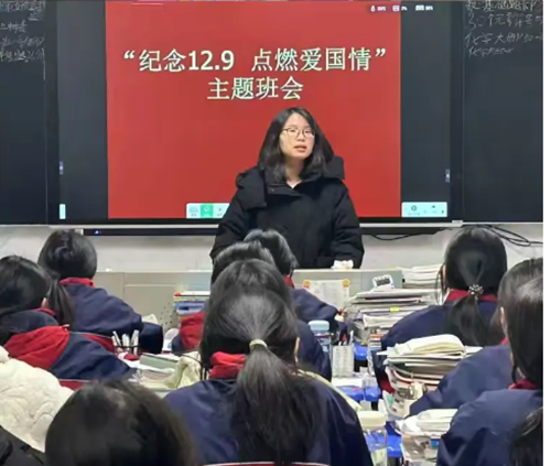 1733813690191932.png 屠園初中_副本.png