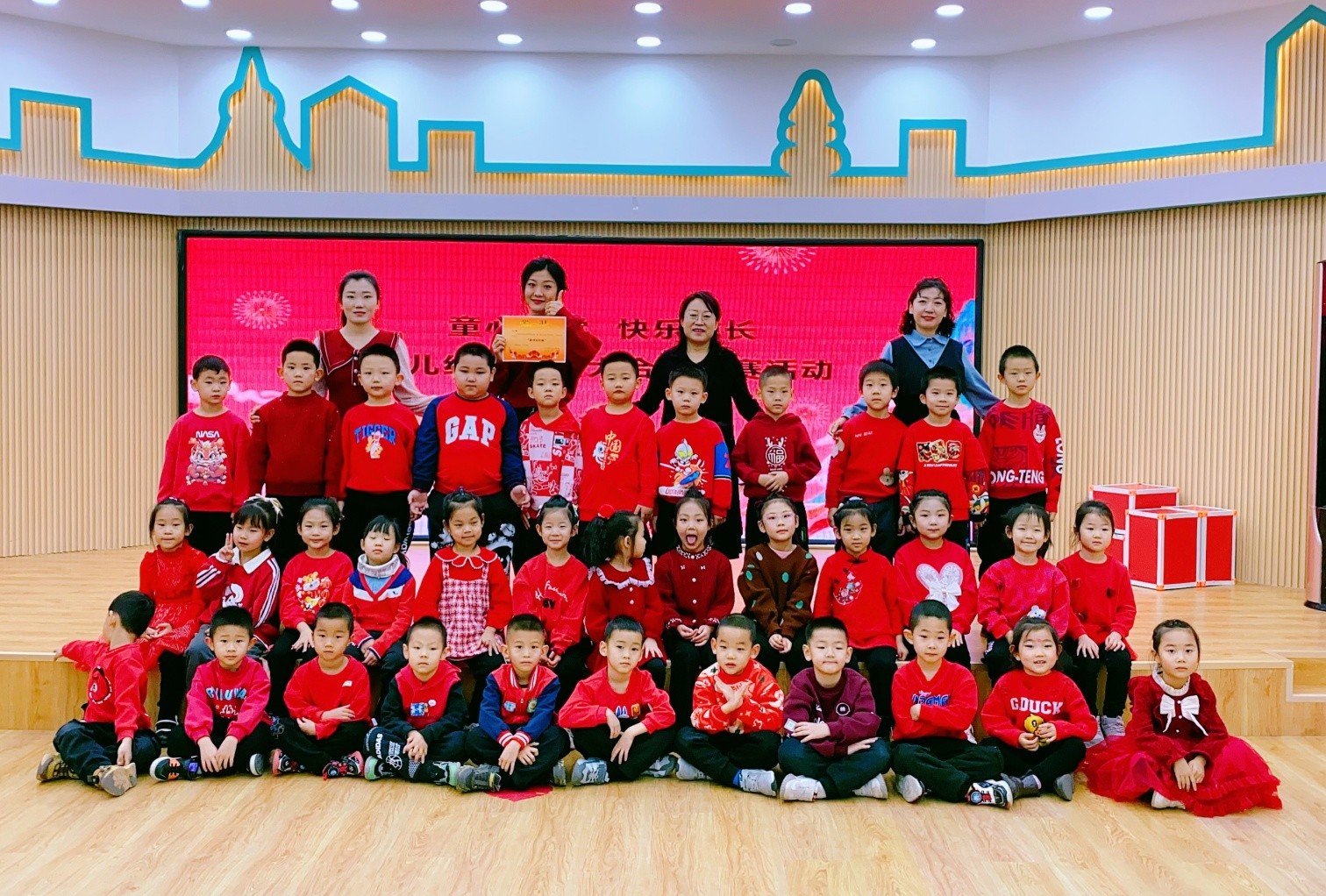 元寶山區第二幼兒園“童心向黨，歌聲飛揚”活動照片7_副本.jpg