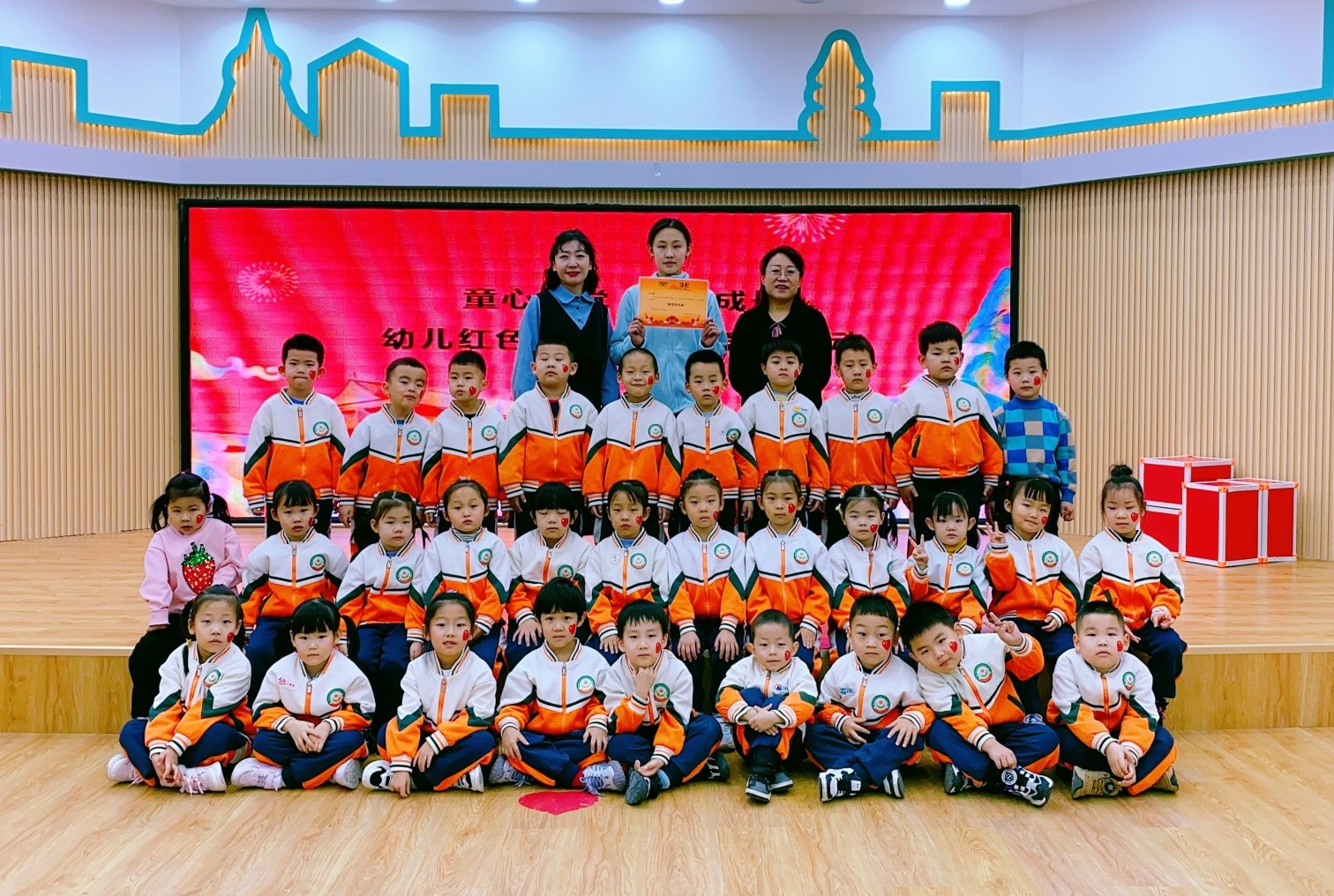 元寶山區第二幼兒園“童心向黨，歌聲飛揚”活動照片6_副本.jpg