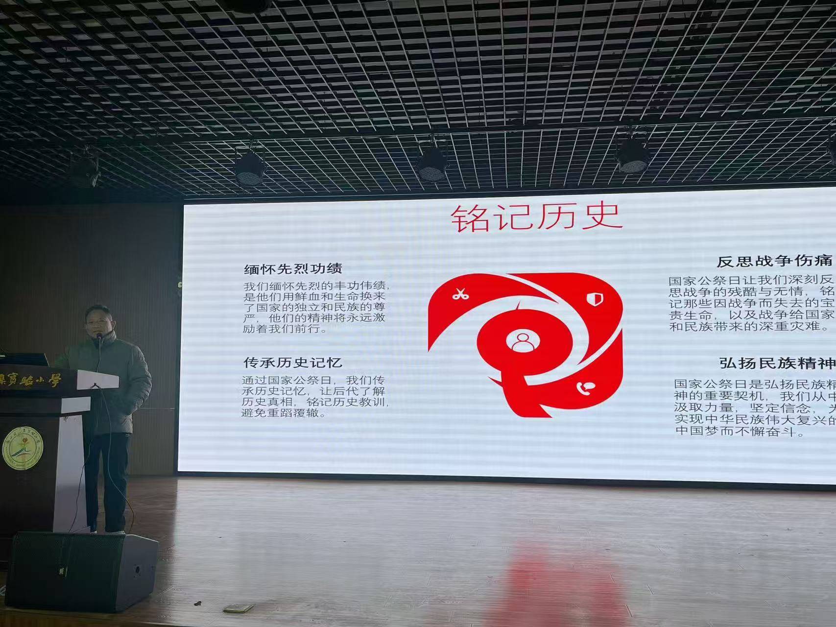 3.宣講過(guò)程照片1.jpg