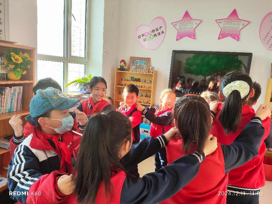 1734494216553996.png 心理圖片1.png