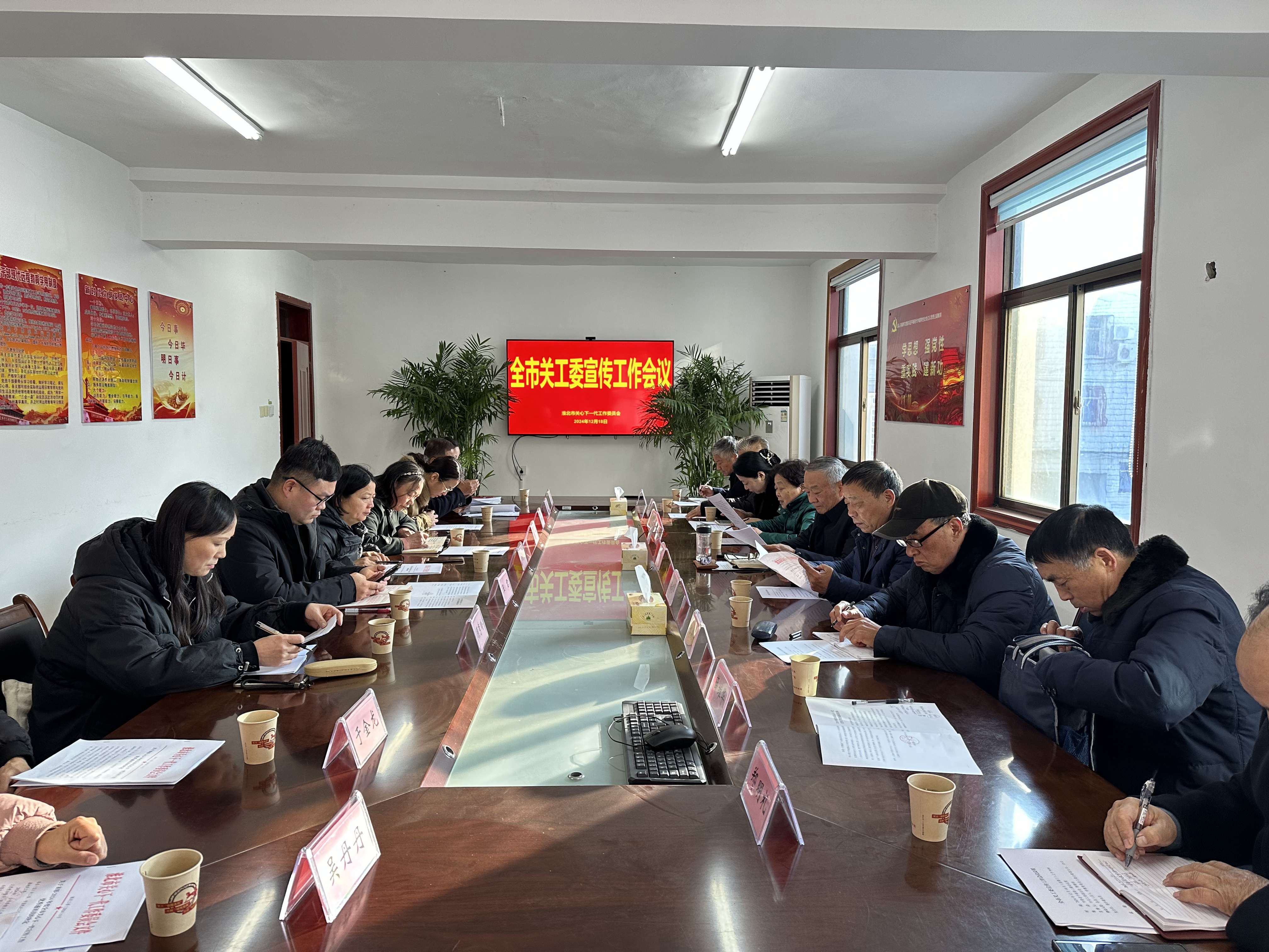 1734590426804879.jpg 微信圖片_20241219111519.jpg