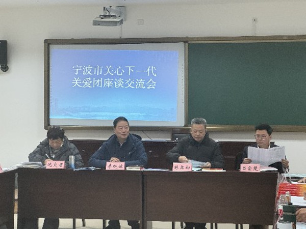 微信圖片_20241220153247_副本_副本.jpg