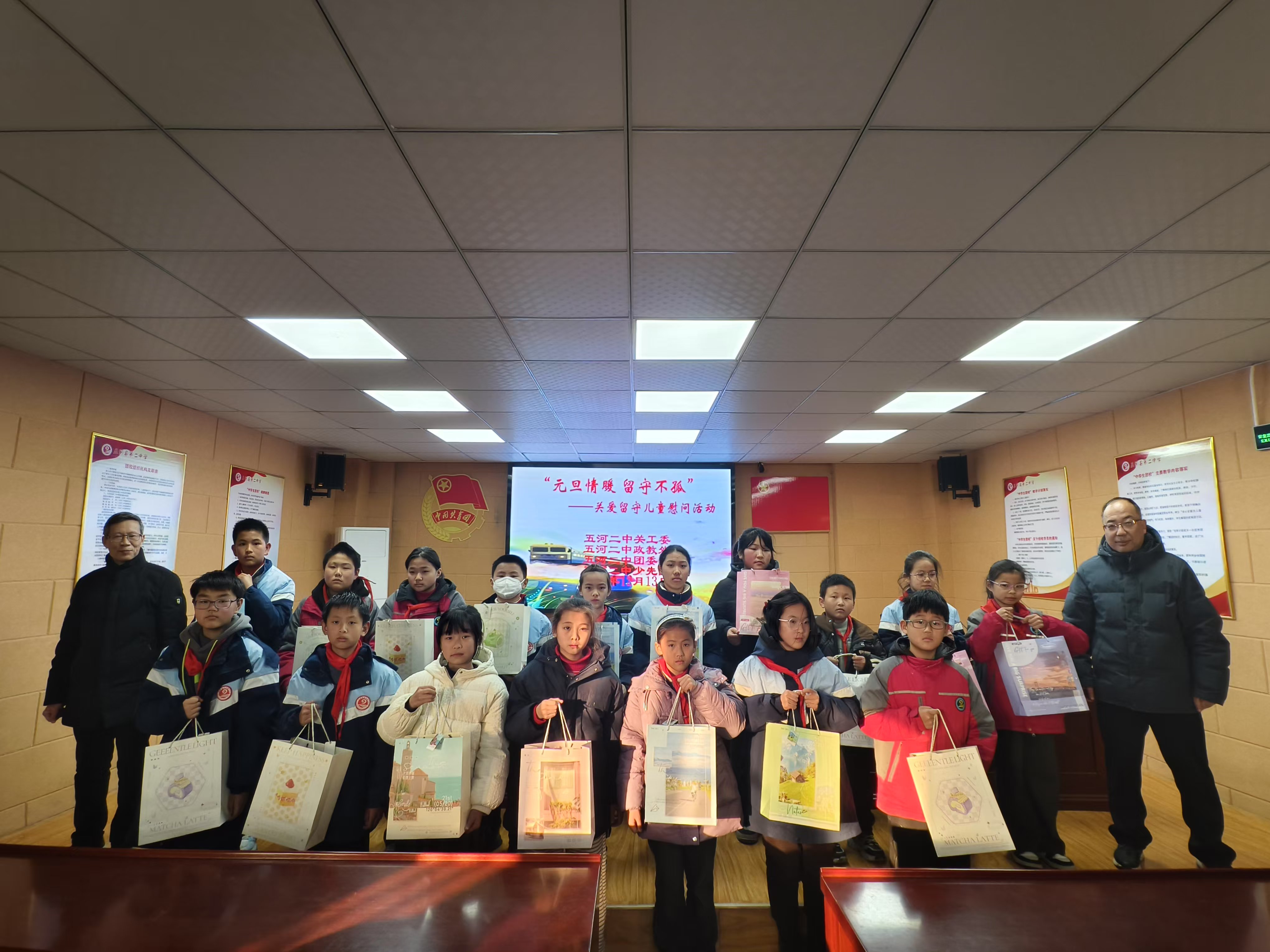 1734935599420198.jpg 微信圖片_20241223141936.jpg