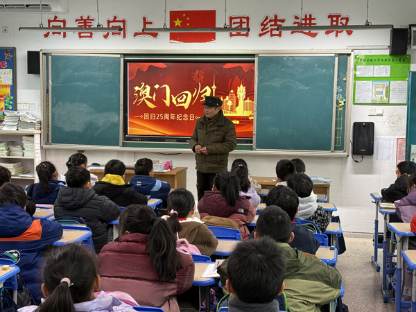 澳門回歸紀念活動=.jpg