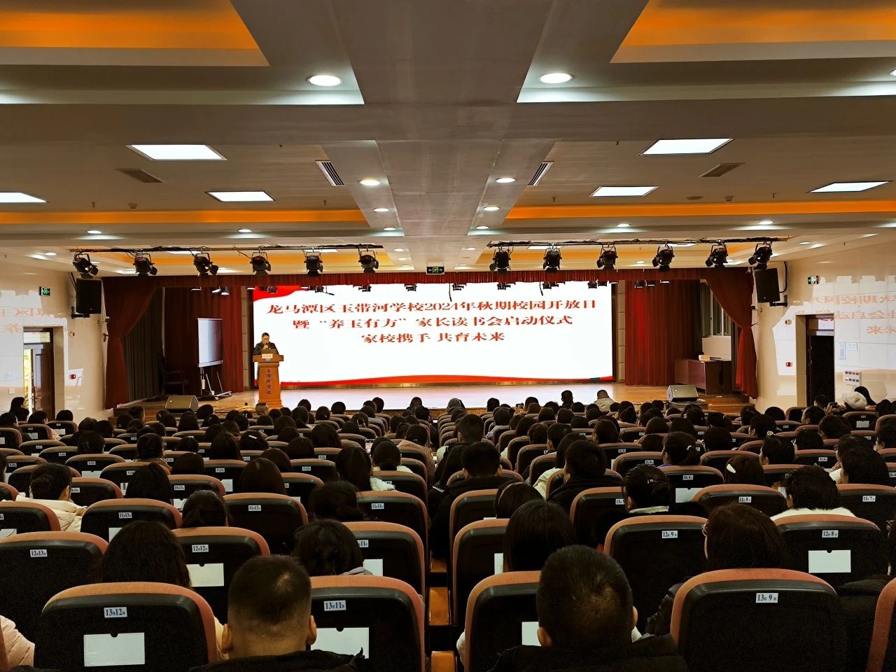 微信圖片_2024-12-23_114137_530.jpg