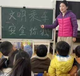 1735095750841457.jpg